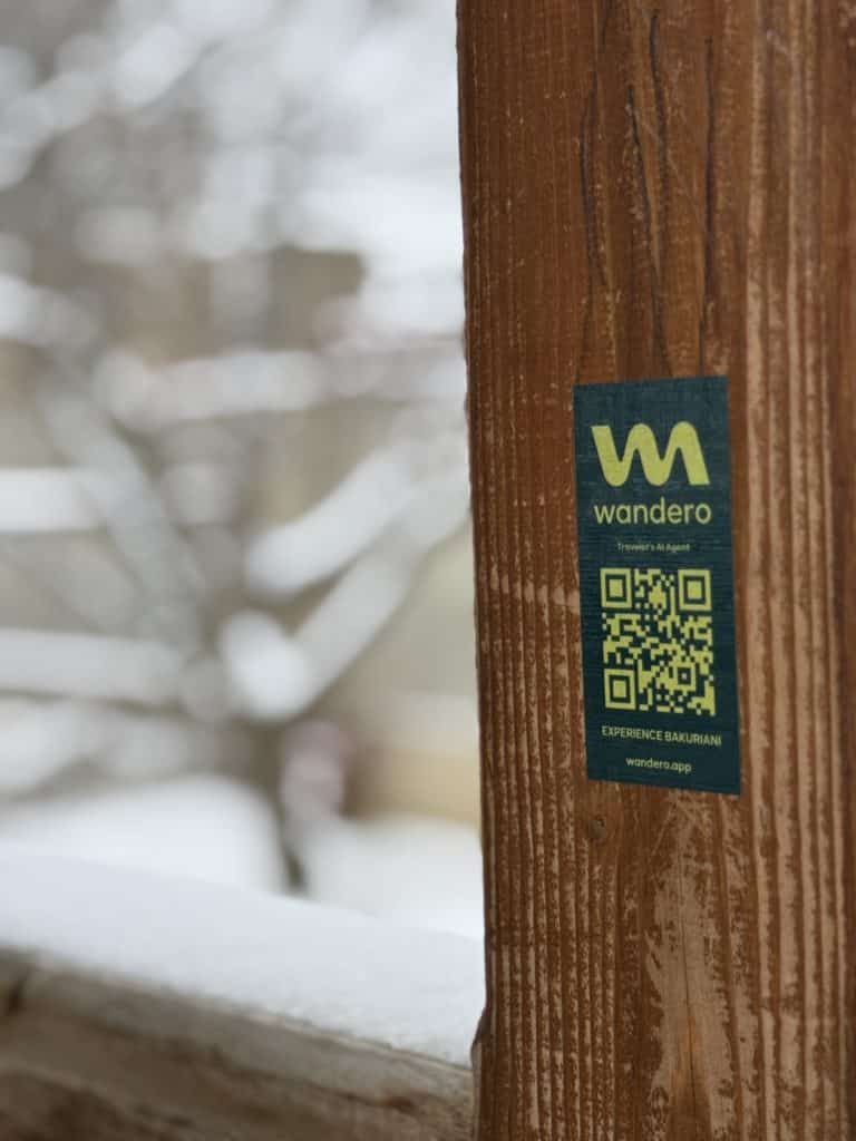 ხომ არ ფიქრობთ რომ ღვინო და ტექნოლოგიები